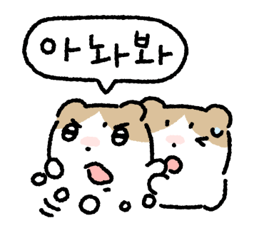 챔프스페이스커피 이미지