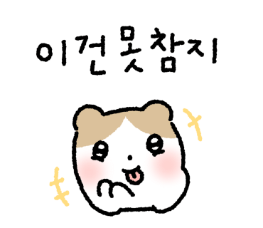 챔프스페이스커피 이미지