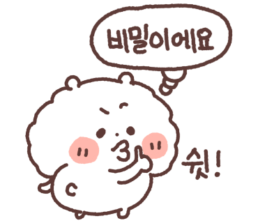 오션박스 이미지