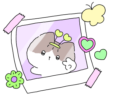 보물찾기구제 이미지