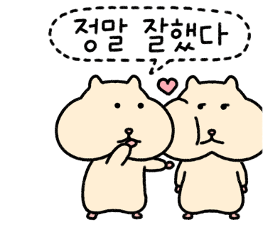금왕산업 이미지