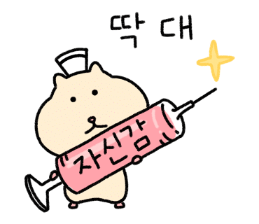 한＆진치과의원 이미지