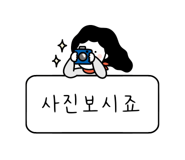 조하푸드 이미지