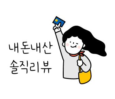더큐리키즈카페 이미지