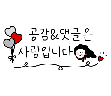 미가램 이미지