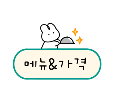 시골돌솥추어탕 이미지