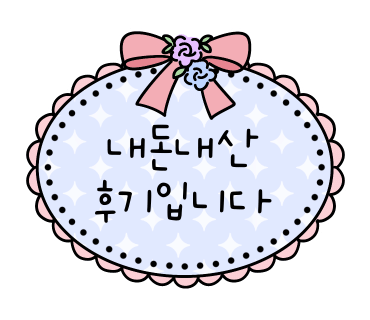 장항수산 이미지