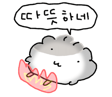 게스트하우스동국 이미지