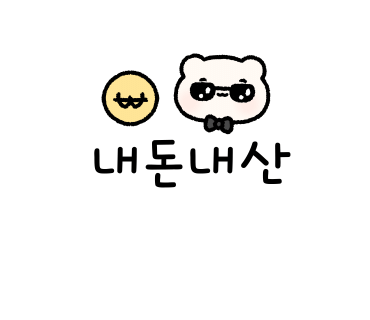 이고식당 이미지