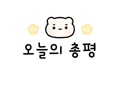 에프원컴퍼니 이미지