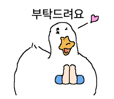 케이키 이미지