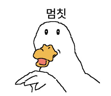 시장김밥 이미지