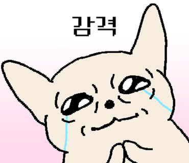 동양전업 이미지