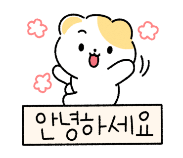 천태산오토캠핑장 이미지
