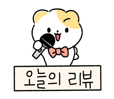 바름기술 이미지