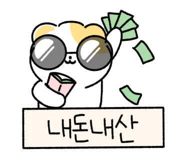 플록(FLOC) 이미지
