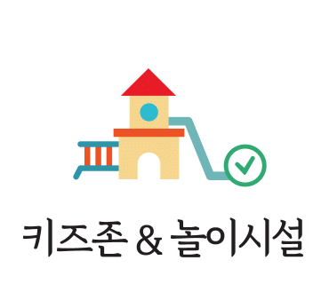 오떼떼블루 이미지