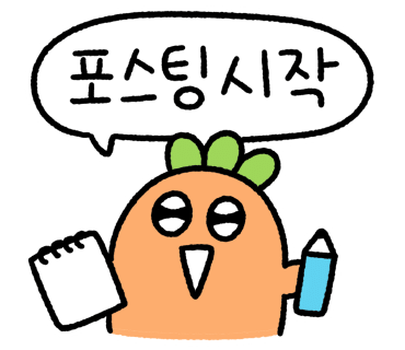 몬도커피츄러스부천 이미지