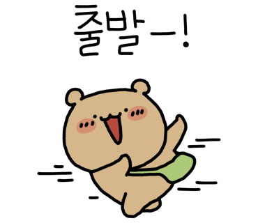 재지패티 이미지