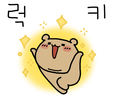 쁘띠까도풀빌라 이미지