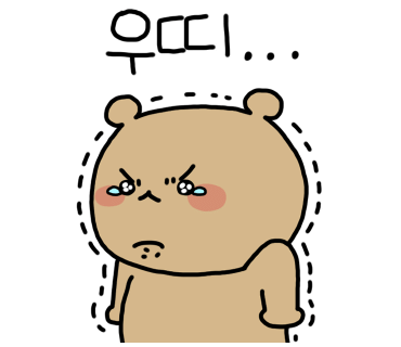가장손세차장 이미지