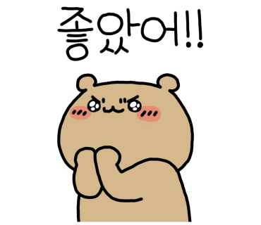 송인테리어필름 이미지