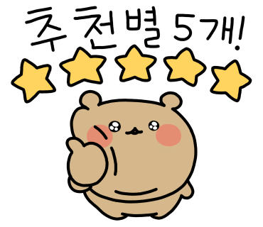 수피아리본 이미지