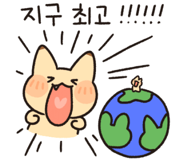 버터집 이미지