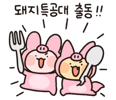 인생숯불구이마산 이미지