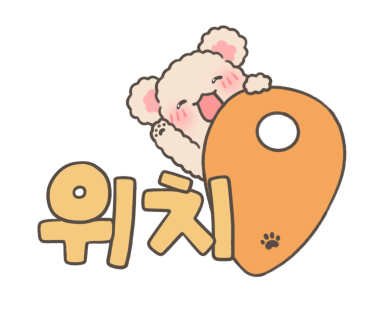범브레드 이미지