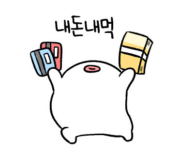 율이네국수 이미지