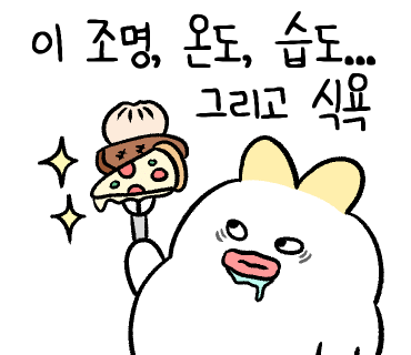 울엄마반찬 이미지