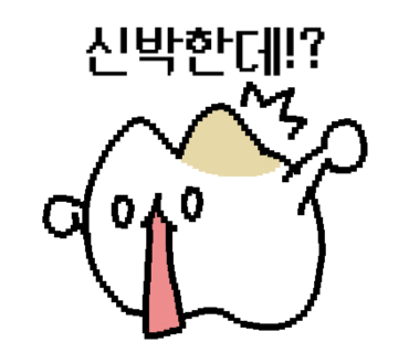 현대정육식당 이미지