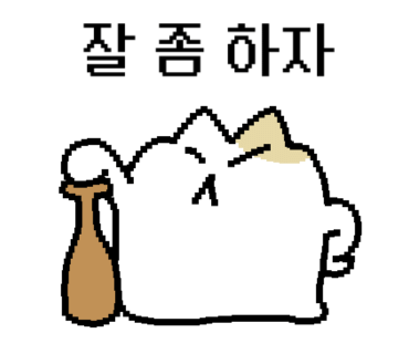 현대정육식당 이미지
