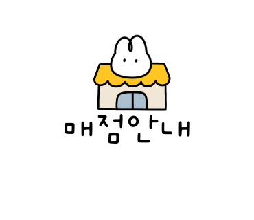 두드림캠핑장 이미지