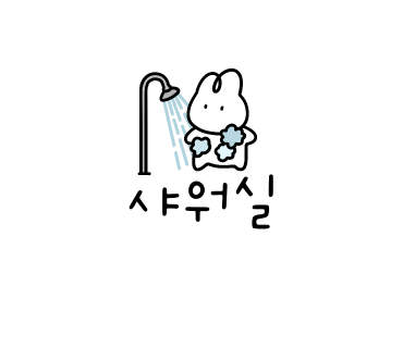 두물머리IC캠핑장 이미지