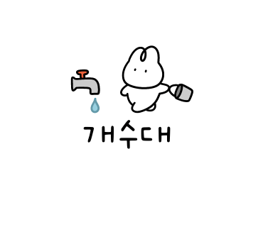 두드림캠핑장 이미지
