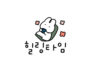 두물머리IC캠핑장 이미지