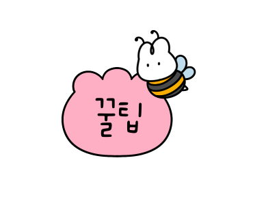 람보 캠핑장 이미지