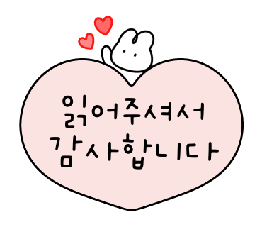 두물머리IC캠핑장 이미지