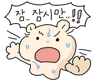 정선감자전 이미지