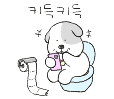 로미하우스 이미지