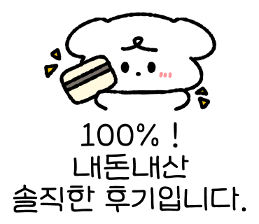명품츄러스 이미지