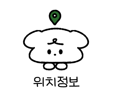 세븐일레븐 이천중리점 이미지