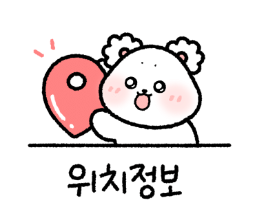 회싸게남해수산 이미지