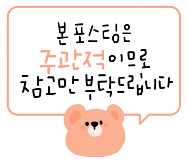 돈국수 이미지