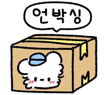 이마트 미아점 이미지