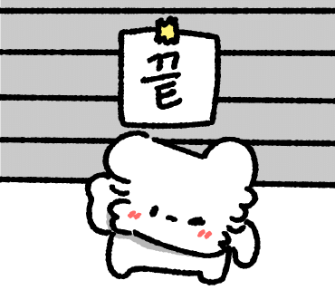 세렝(serein) 이미지