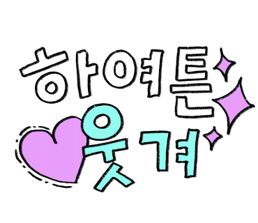 영진수산 이미지