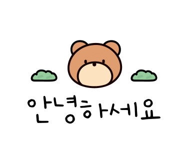 천일마트 이미지